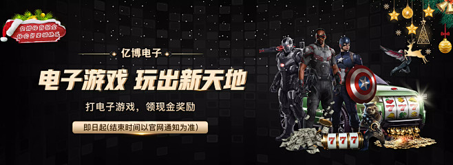 识到运动健