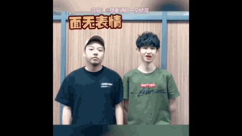 事實上