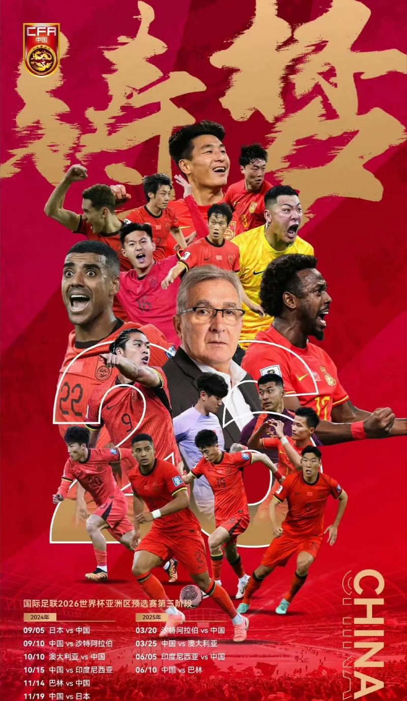色的