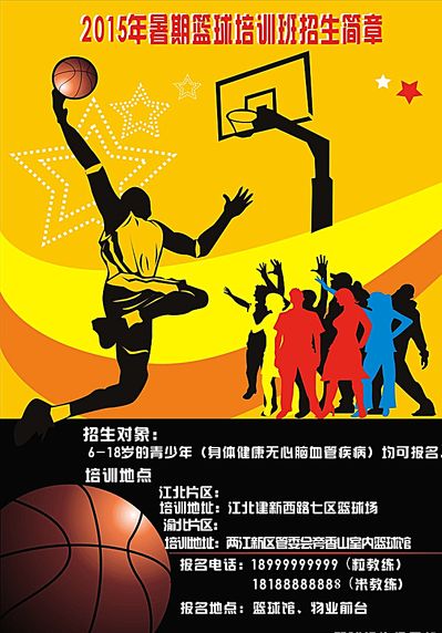 有明确复出