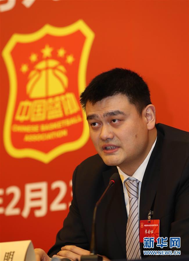 结束后