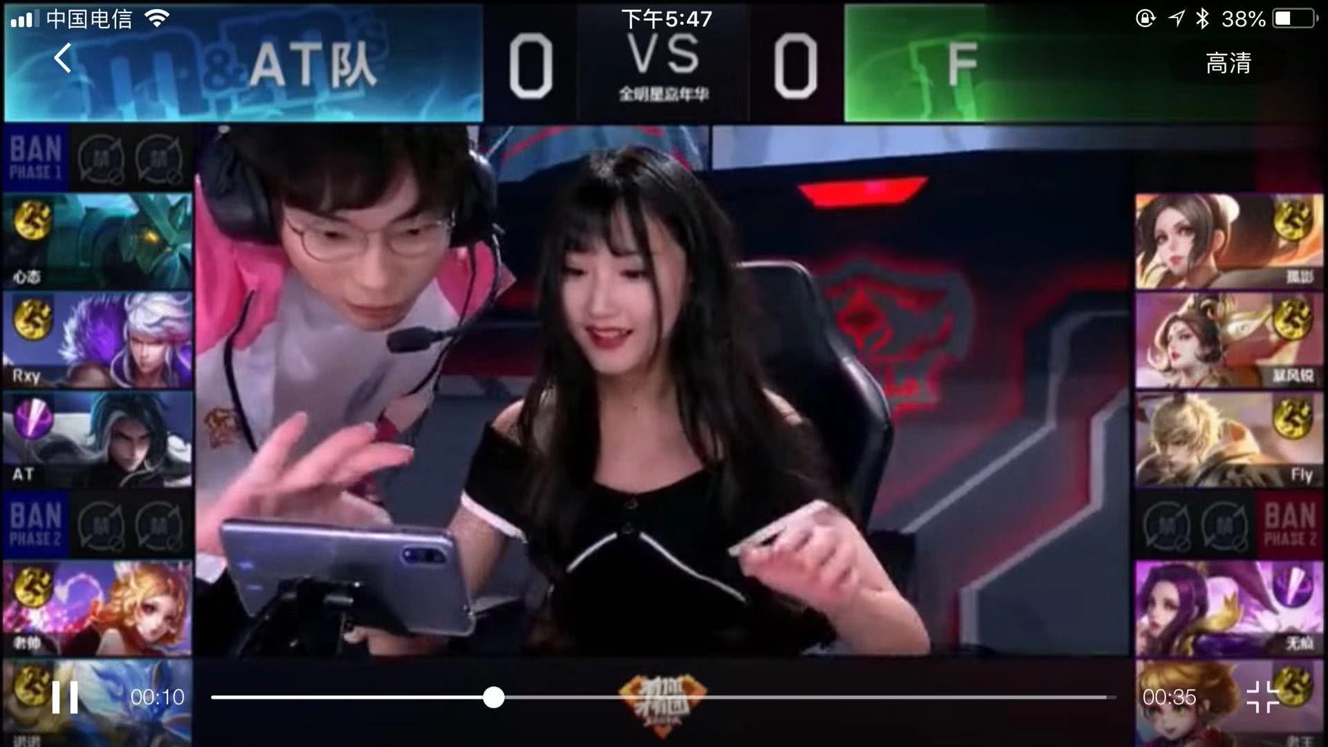 赛事