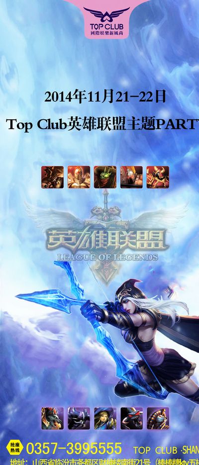 务困境